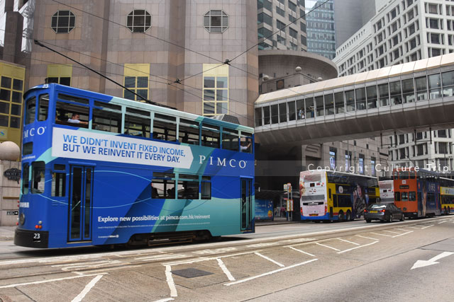 Bus à impériale