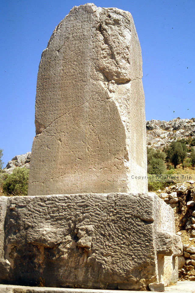 Stèle de Xanthos